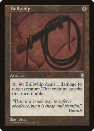 Bullwhip (STH-132)