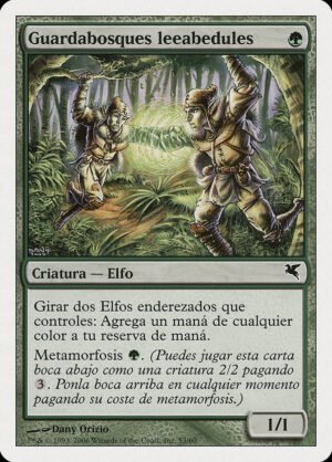 Birchlore Rangers (PSAL-B53)