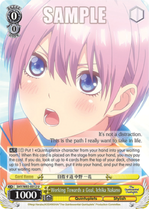 Working Towards a Goal, Ichika Nakano