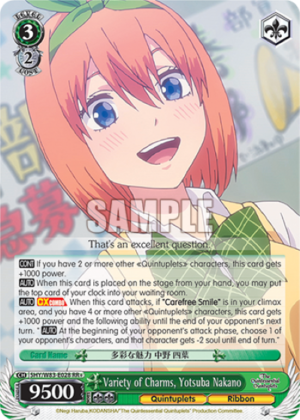 Variety of Charms, Yotsuba Nakano