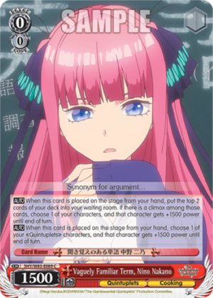Vaguely Familiar Term, Nino Nakano