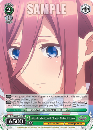 Words She Couldn’t Say, Miku Nakano