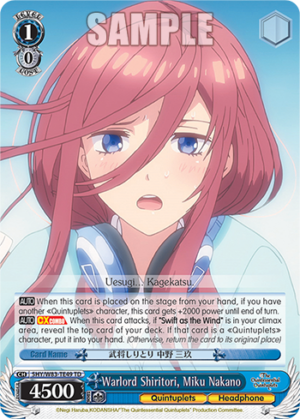 Warlord Shiritori, Miku Nakano