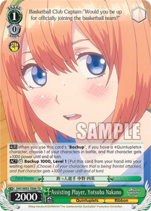 Assisting Player, Yotsuba Nakano