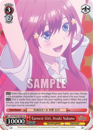 Earnest Girl, Itsuki Nakano