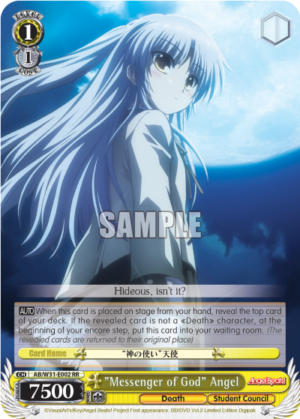 «Messenger of God» Angel