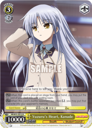 Yuzuru’s Heart, Kanade