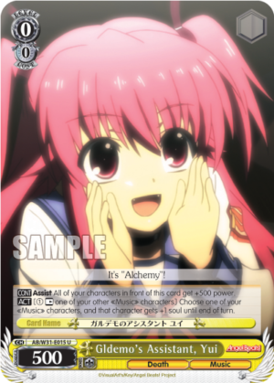 Gldemo’s Assistant, Yui