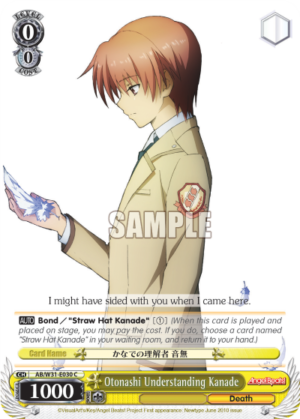 Otonashi Understanding Kanade