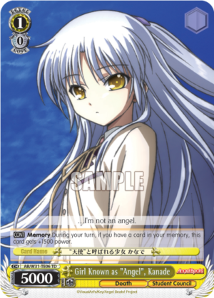 Girl Known as «Angel», Kanade