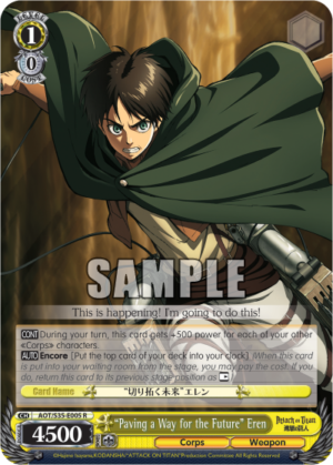«Paving a Way for the Future» Eren
