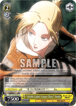 «104th Cadet Corps Class» Annie