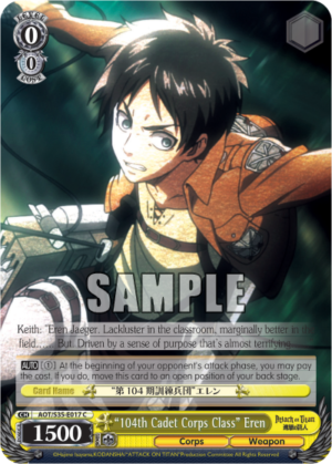 «104th Cadet Corps Class» Eren