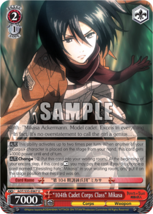 «104th Cadet Corps Class» Mikasa