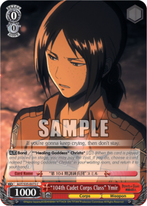 «104th Cadet Corps Class» Ymir