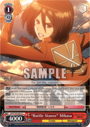 «Battle Stance» Mikasa