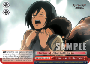 I Can Hear His Heartbeat
