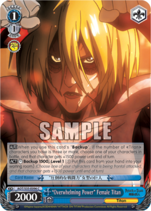 «Overwhelming Power» Female Titan