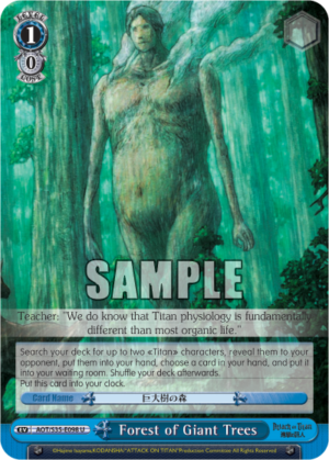 Forest of Giant Trees