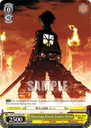Warring Front Lines, Eren