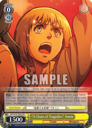 «A Chain of Tragedies» Armin