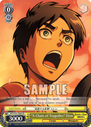 «A Chain of Tragedies» Eren