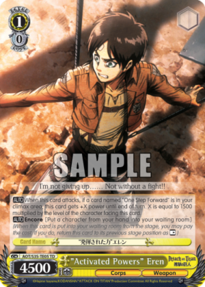 «Activated Powers» Eren