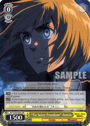 «To Seize Freedom» Armin