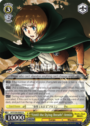 «Until the Dying Breath» Armin
