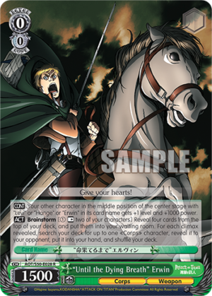 «Until the Dying Breath» Erwin