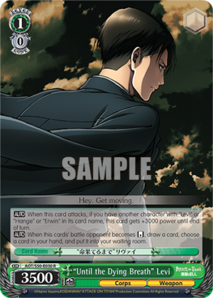 «Until the Dying Breath» Levi