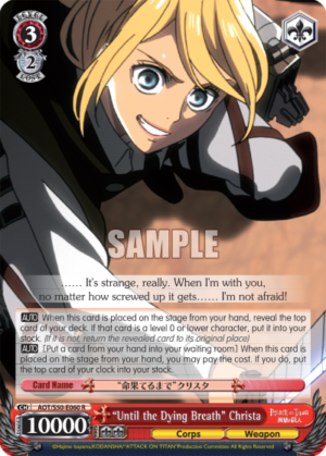 «Until the Dying Breath» Christa