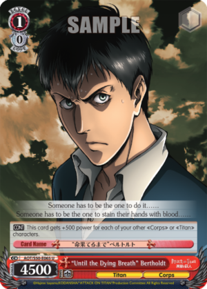 «Until the Dying Breath» Bertholdt