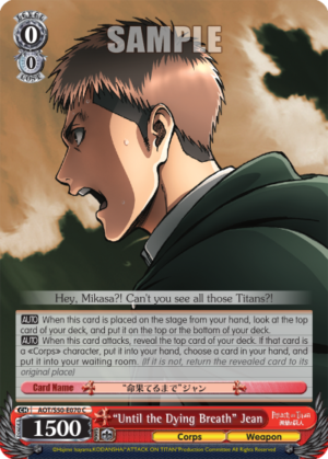 «Until the Dying Breath» Jean