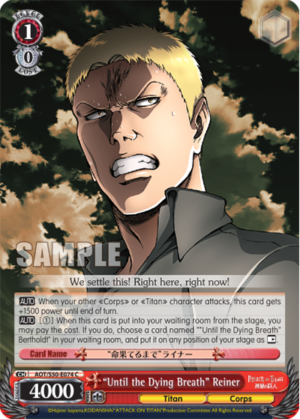 ?ntil the Dying Breath?einer