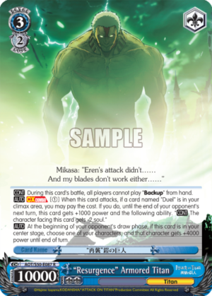 «Resurgence» Armored Titan