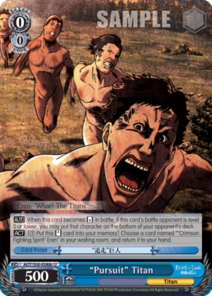 «Pursuit» Titan
