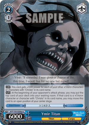 Ymir Titan