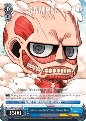 «Mischievous Battle» Chimi Colossal Titan