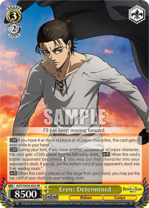 Eren: Determined