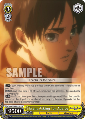 Eren: Asking for Advice
