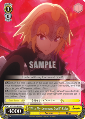 «With My Command Spell» Ruler