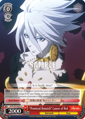 «Promised Rematch» Lancer of Red
