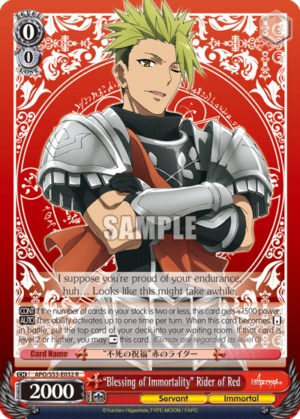 «Blessing of Immortality» Rider of Red