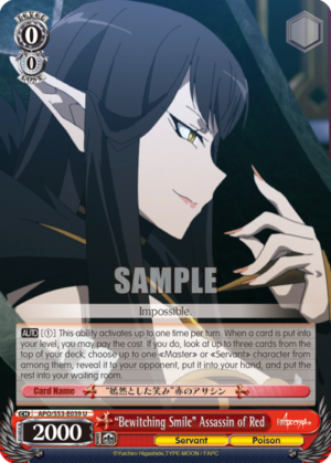«Bewitching Smile» Assassin of Red