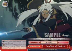 Conflict of Desires