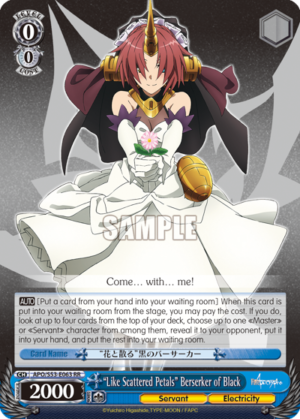 «Like Scattered Petals» Berserker of Black