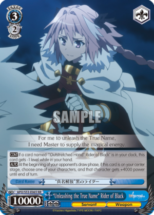 «Unleashing the True Name» Rider of Black