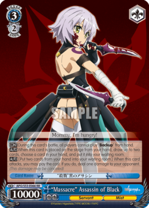 «Massacre» Assassin of Black