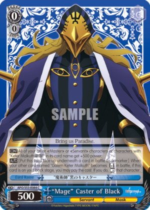 «Mage» Caster of Black